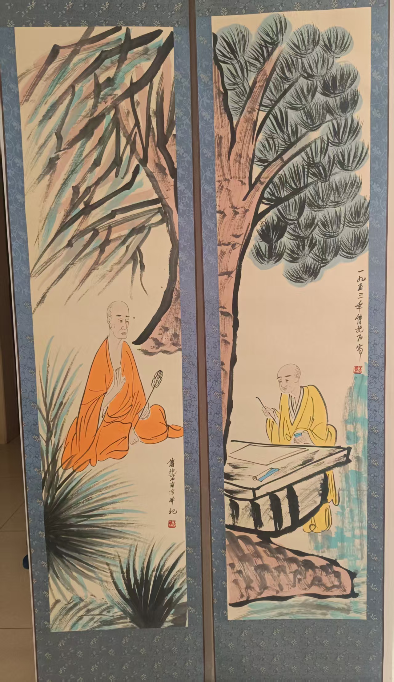 傅抱石《人物画》四条屏-嘉诚艺术