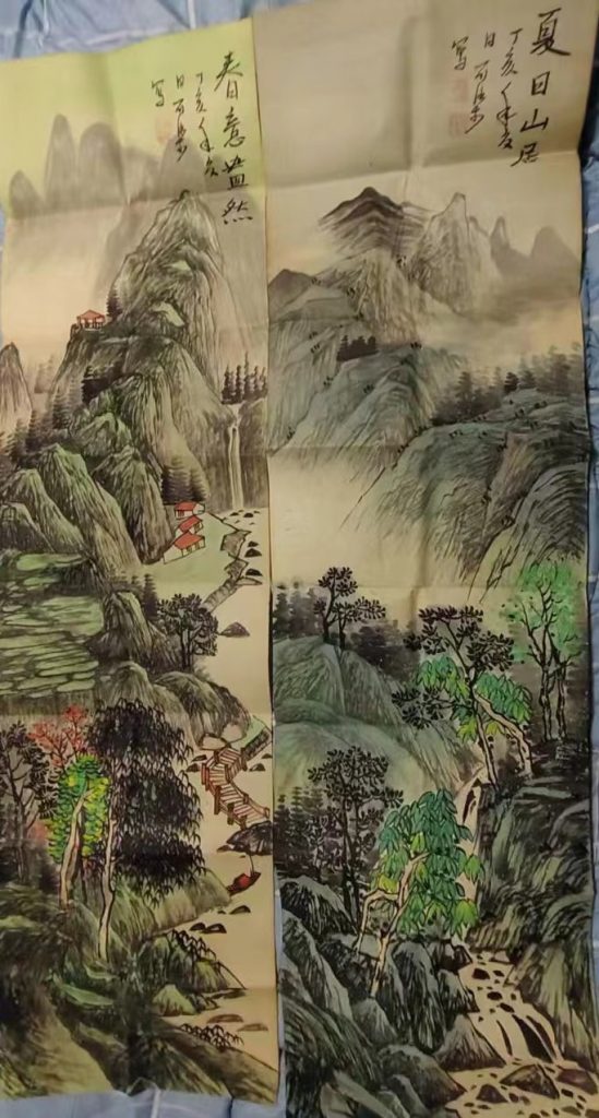 图片[1]-李可染《春夏秋冬》四条屏-嘉诚艺术