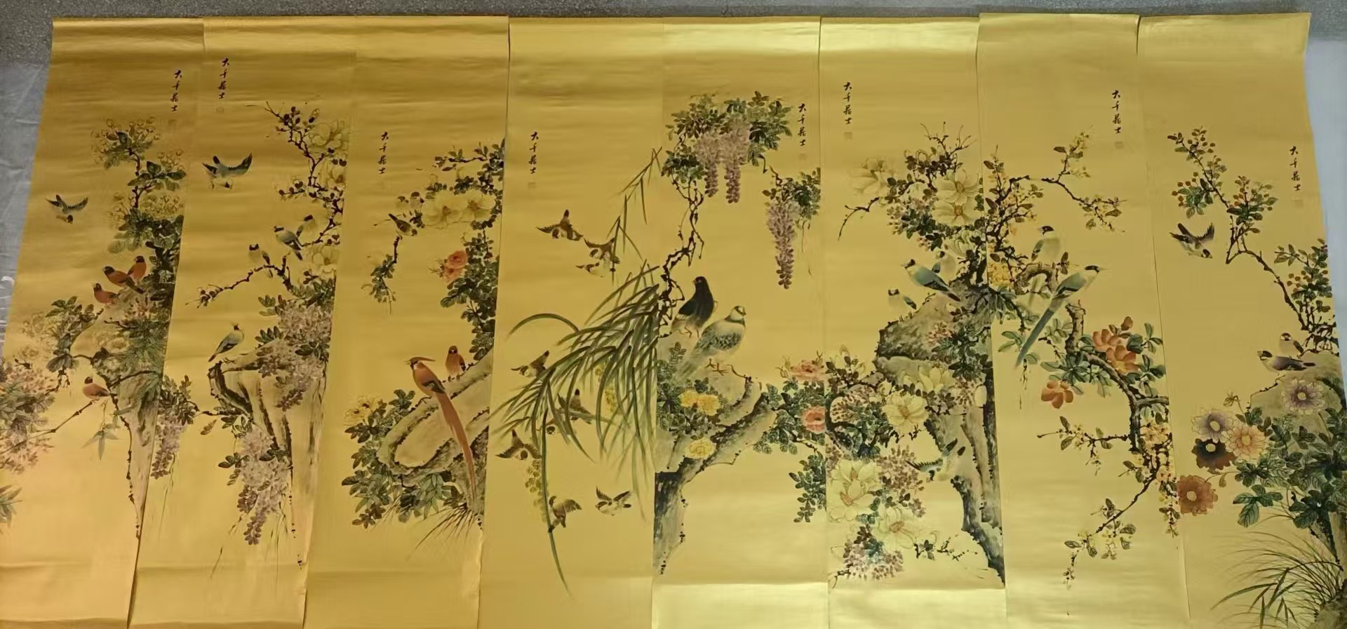 张大千《花鸟图》金色八条屏-嘉诚艺术