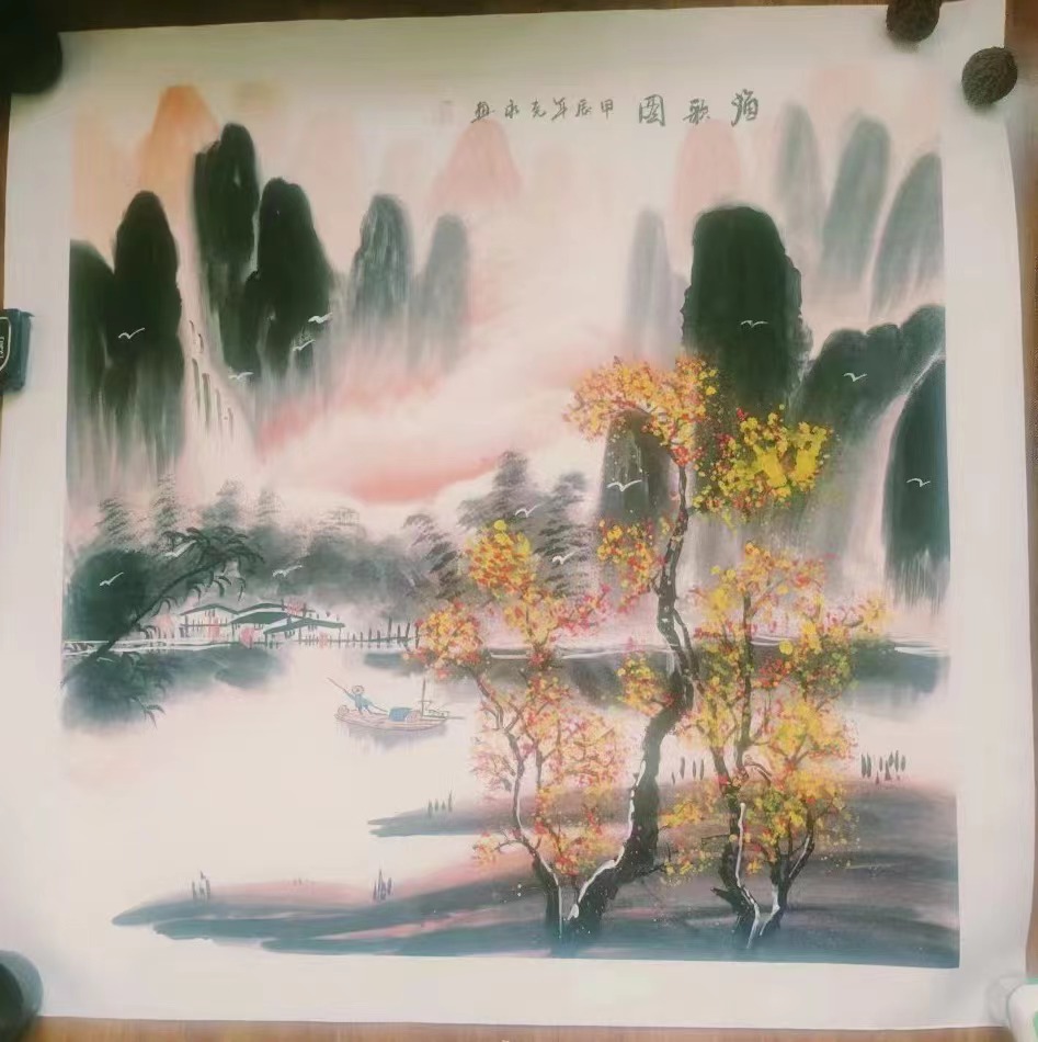 陈克永《渔歌图》-嘉诚艺术