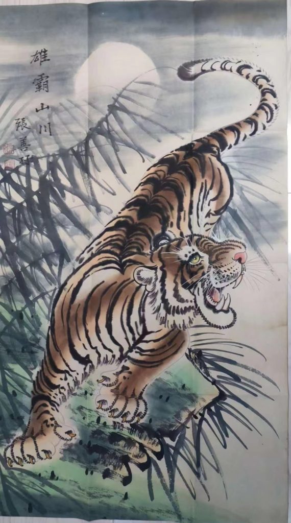 图片[1]-张善孖《雄霸天下》-嘉诚艺术