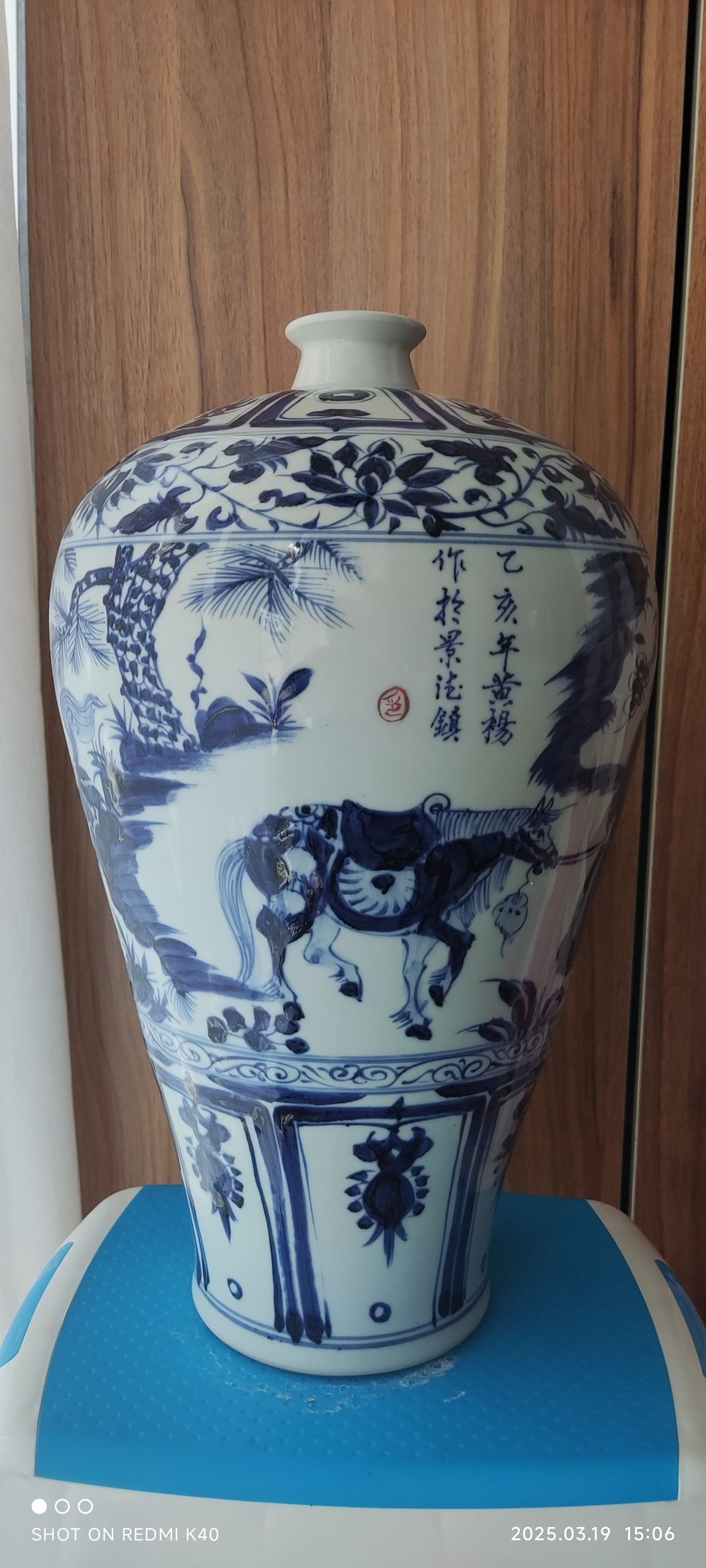 清花瓷梅瓶《肖何月下追韩信》