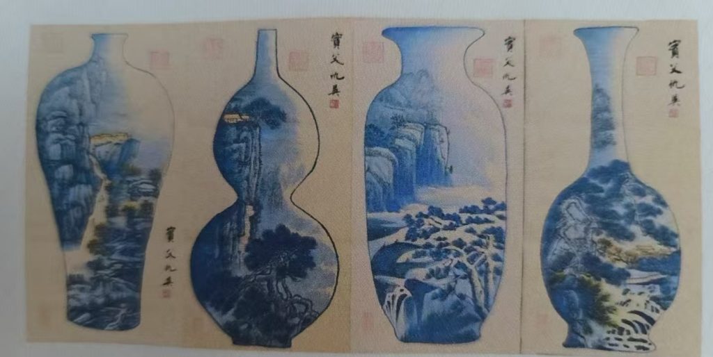 图片[1]-仇英《青花瓷瓶》四条屏49cm*99cm*4-嘉诚艺术