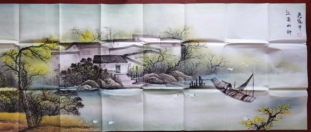 图片[1]-吴冠中《江南水乡》-嘉诚艺术