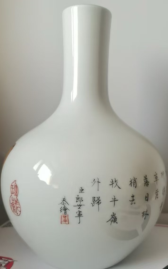 郎世宁《五牛图瓷瓶》