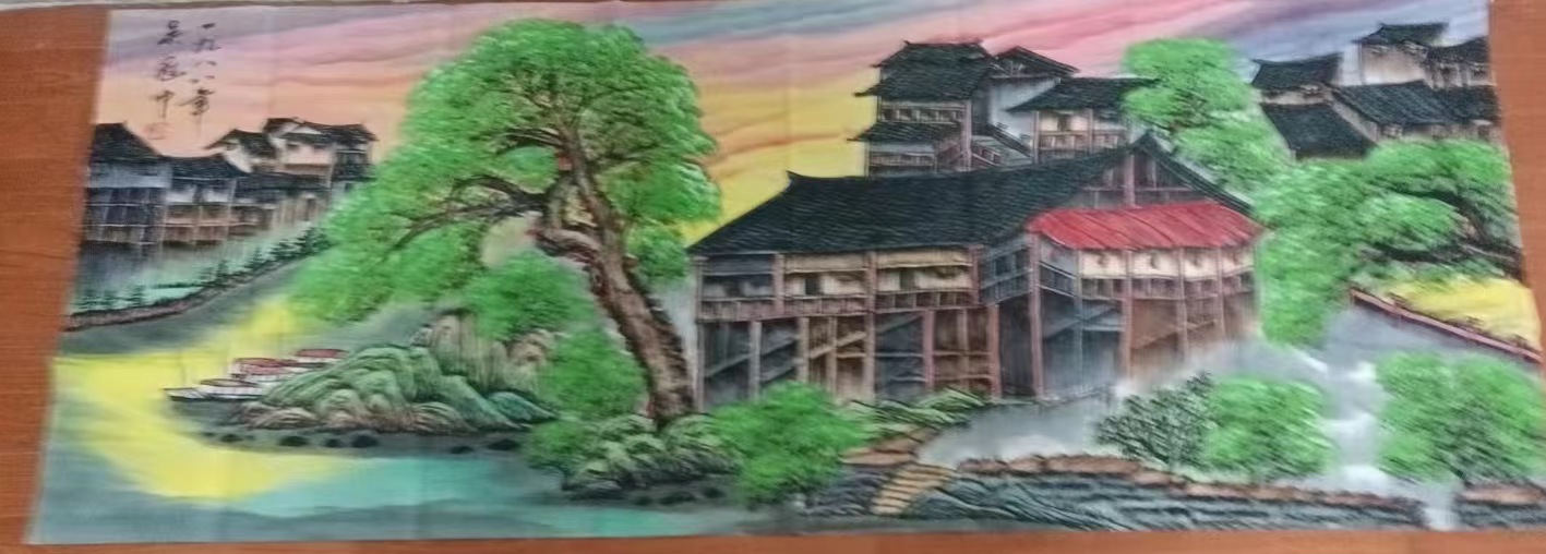 吴冠中《福居宝地》-嘉诚艺术