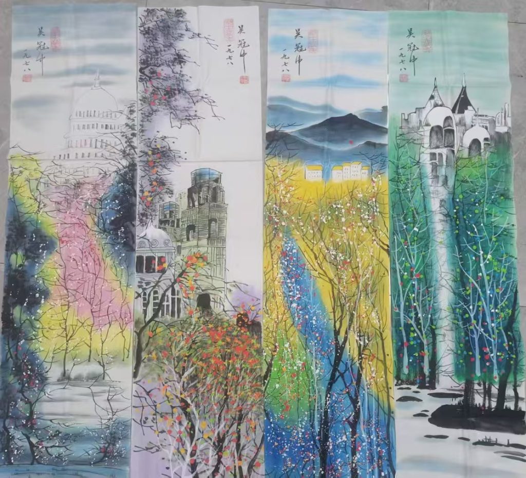 图片[1]-吴冠中《春夏秋冬》四条屏-嘉诚艺术