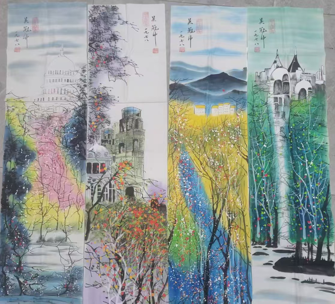 吴冠中《春夏秋冬》四条屏-嘉诚艺术