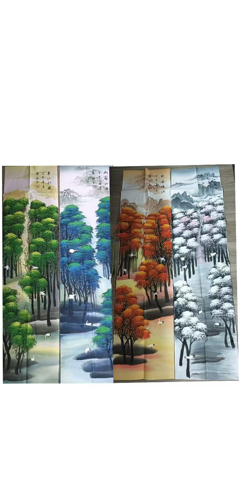 黄永玉《春夏秋冬》四条屏