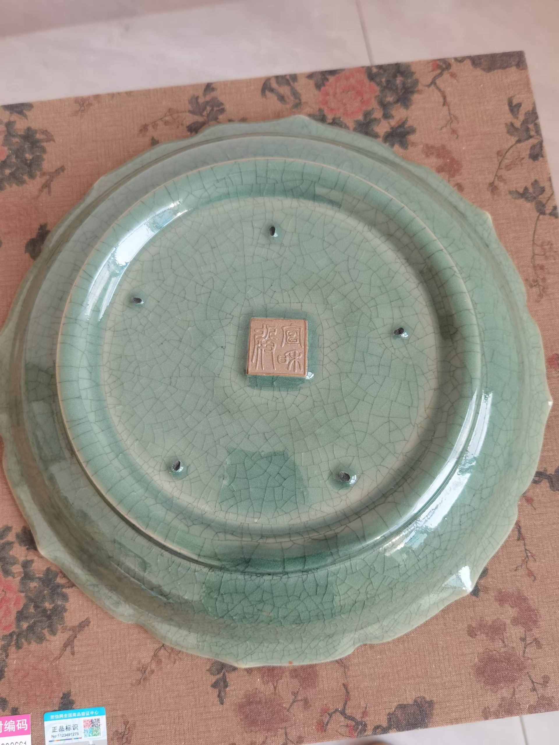 大宋汝窑《黄忠》