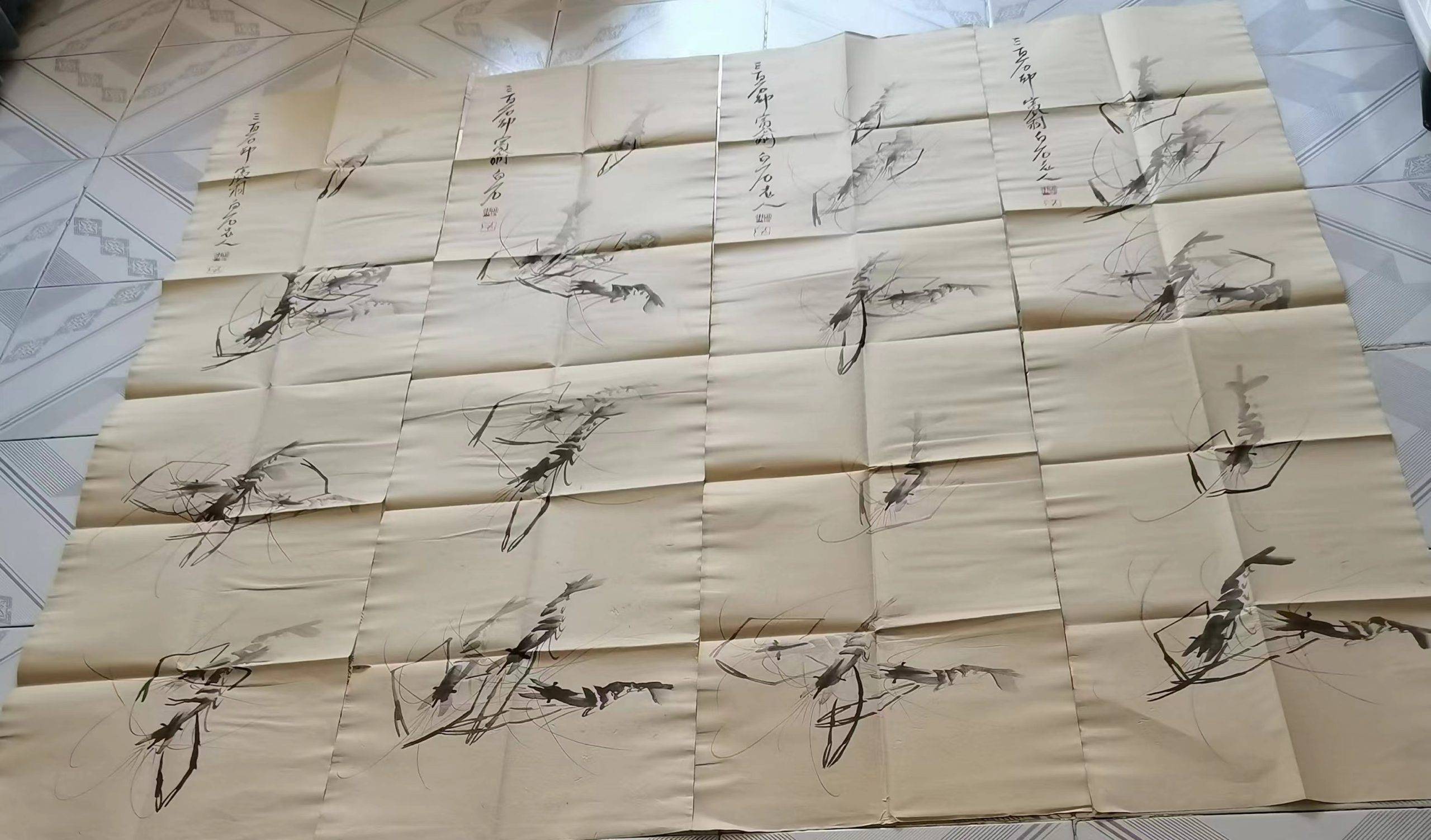 齐白石《墨虾图》四条屏-嘉诚艺术