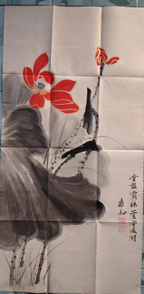 图片[1]-张大千《荷花图》-嘉诚艺术