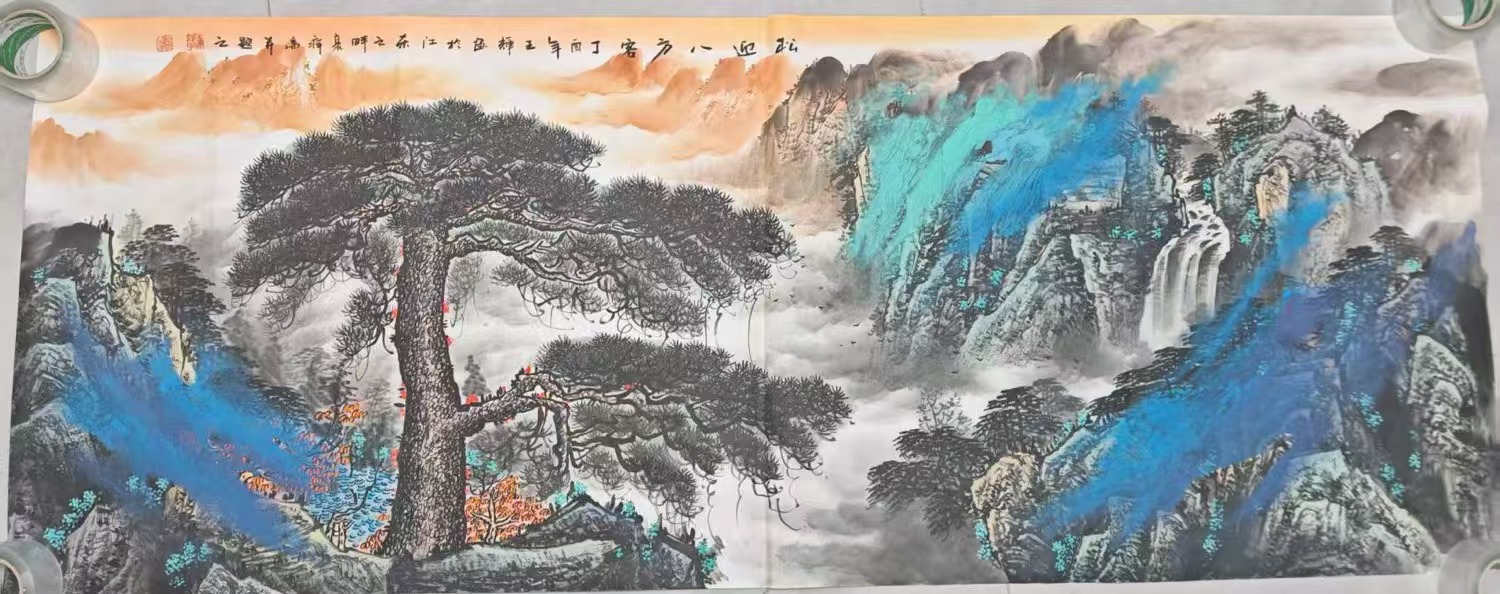 王辉《松迎八方客》