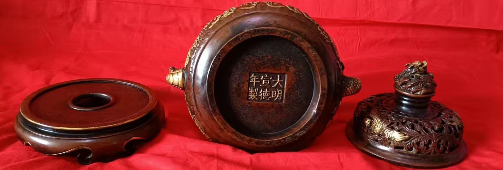 大明龙凤耳宣德炉