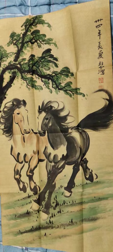 图片[1]-徐悲鸿《骏马图》-嘉诚艺术