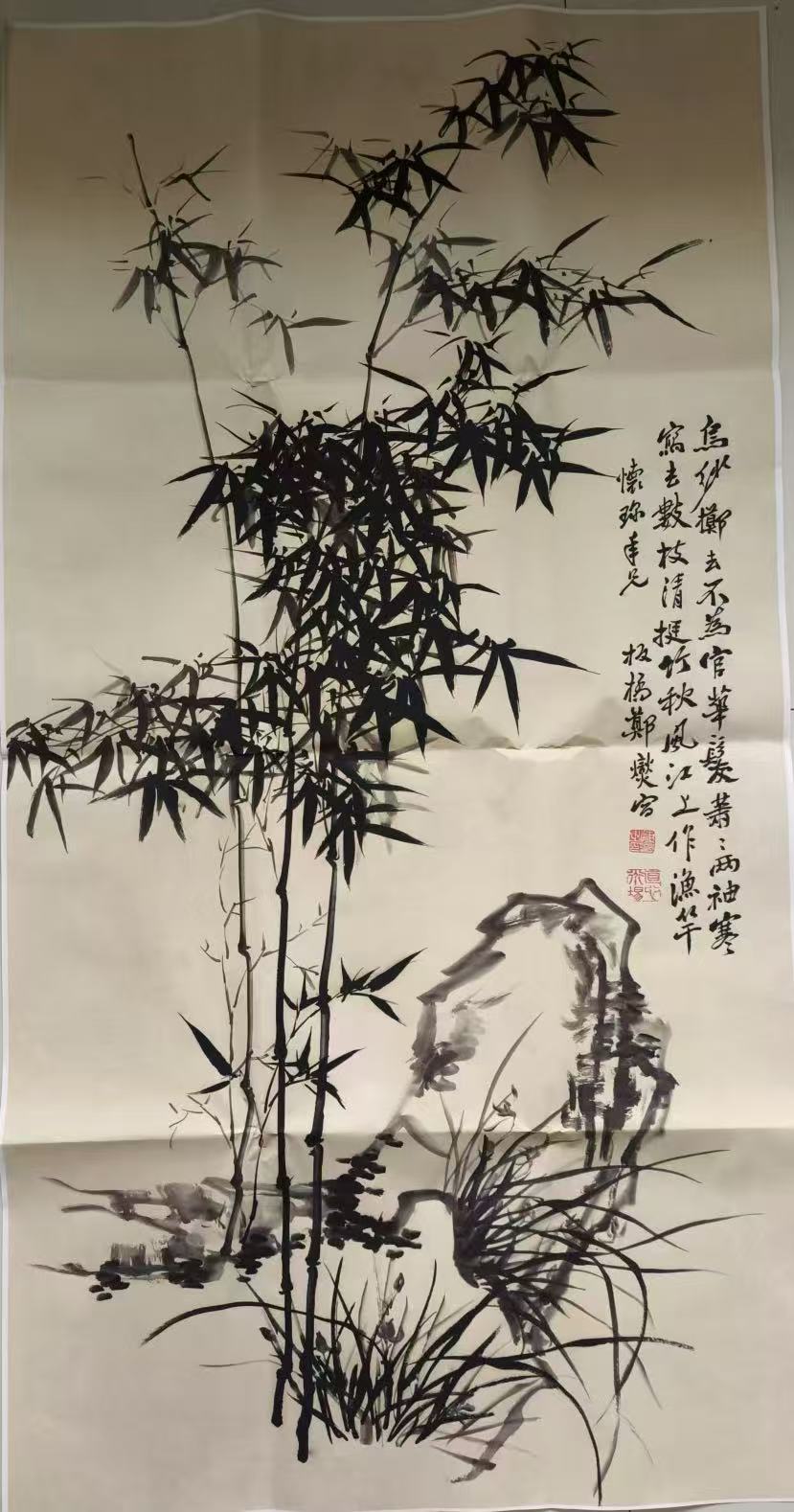 郑板桥《竹子图》