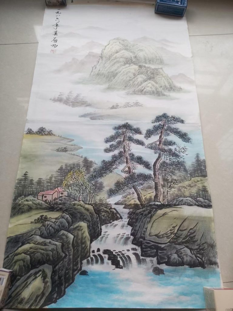 图片[1]-启功《山水画》-嘉诚艺术