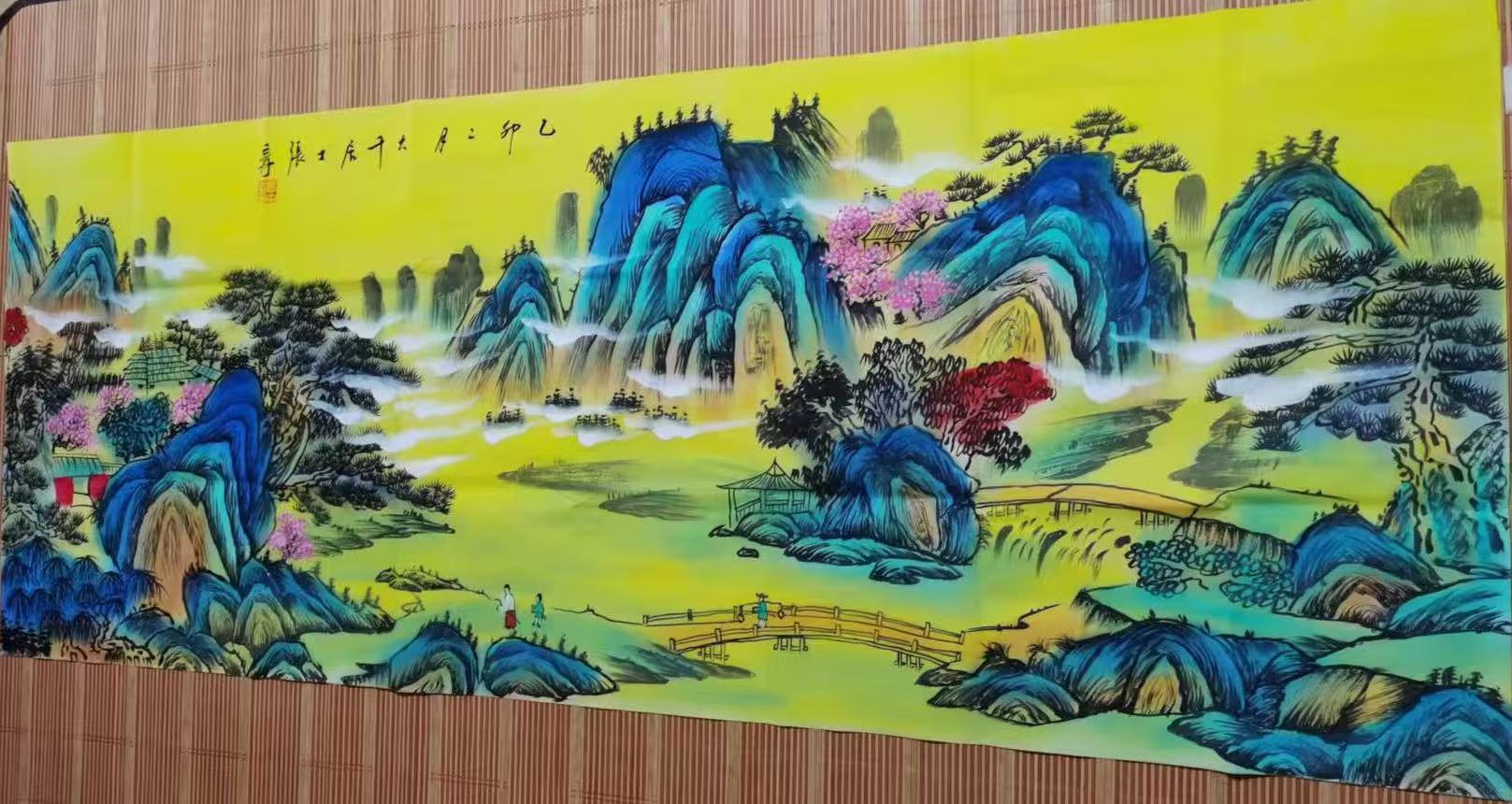 张大千《山水图》-嘉诚艺术