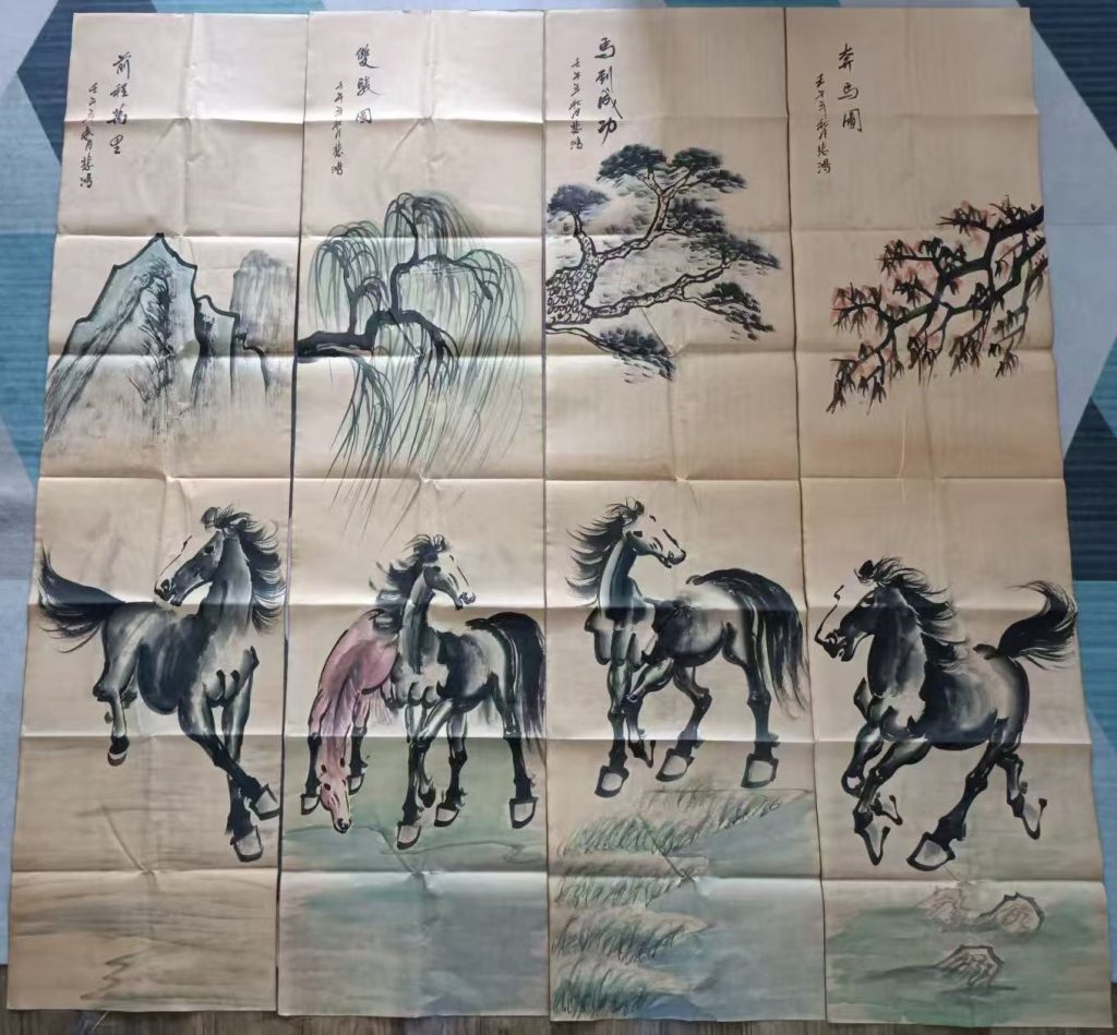 图片[1]-徐悲鸿《奔马图》四条屏-嘉诚艺术