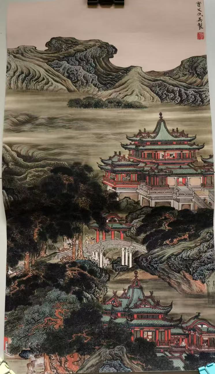仇英《山水图》-嘉诚艺术