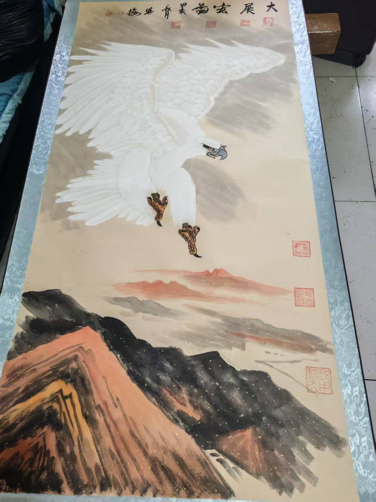 王晓梅《大展宏图》-嘉诚艺术
