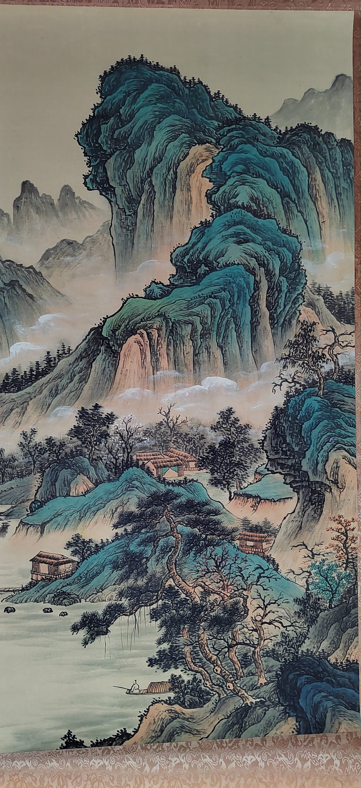 张大千《青峰云天》-嘉诚艺术