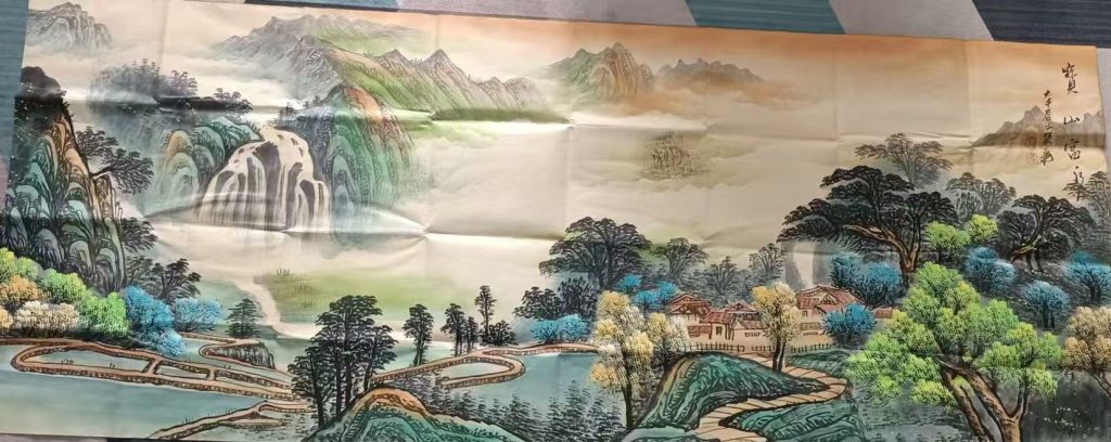 图片[1]-张大千《宝山富乐》-嘉诚艺术