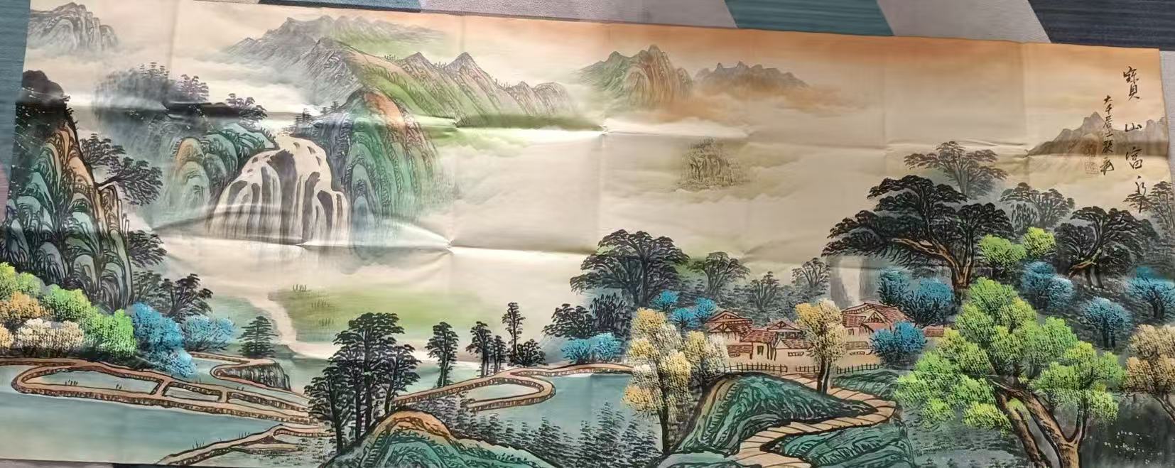 张大千《宝山富乐》-嘉诚艺术