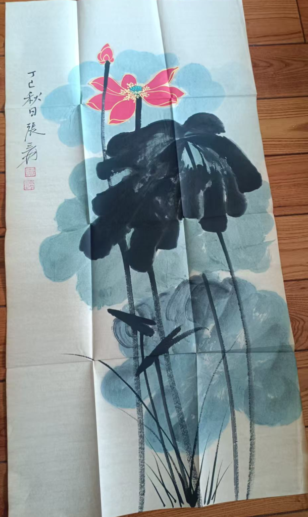 图片[1]-张大千《荷花图》-嘉诚艺术