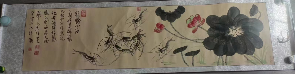 图片[1]-魏峰山、蒋志香《龙腾四海》-嘉诚艺术