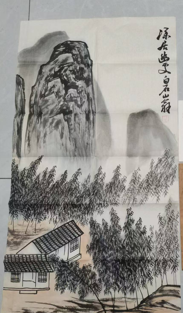 图片[1]-齐白石《山水图》-嘉诚艺术