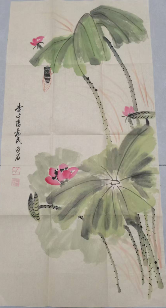 图片[1]-齐白石《荷花图》-嘉诚艺术