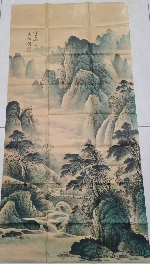 图片[1]-吴昌硕《山水图》-嘉诚艺术