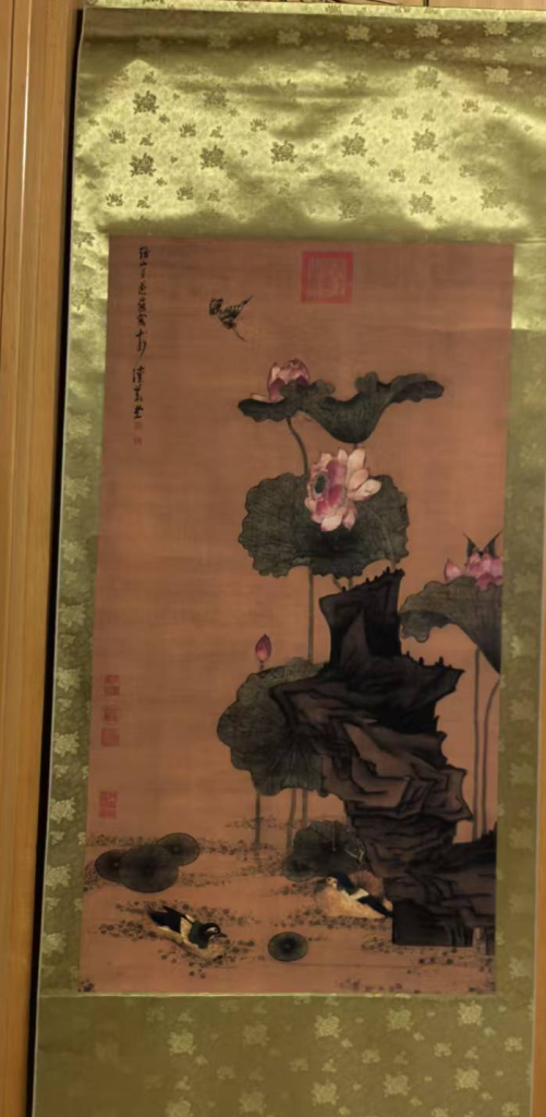 图片[1]-陈洪绶《荷花鸳鸯图》-嘉诚艺术