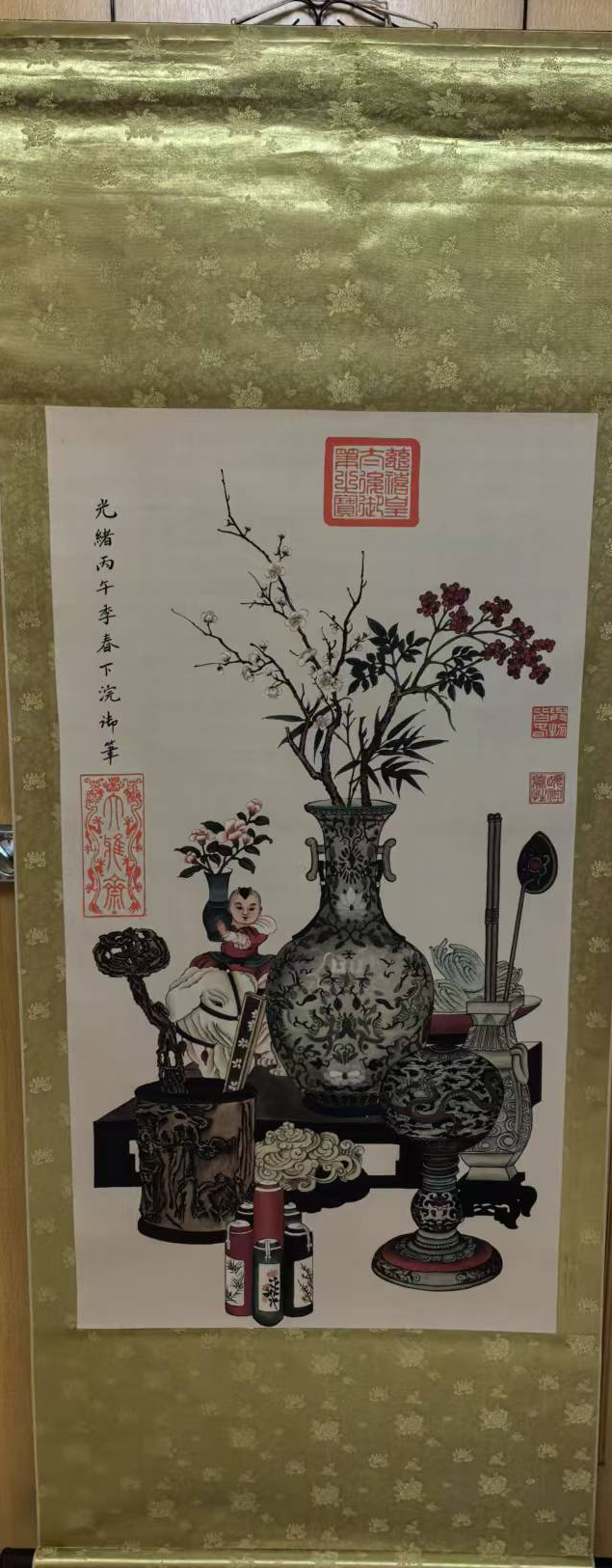 慈禧《宫花屏》-嘉诚艺术