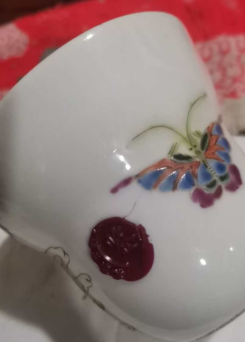 乾隆年制《粉彩人物钟馗议事图葫芦杯》