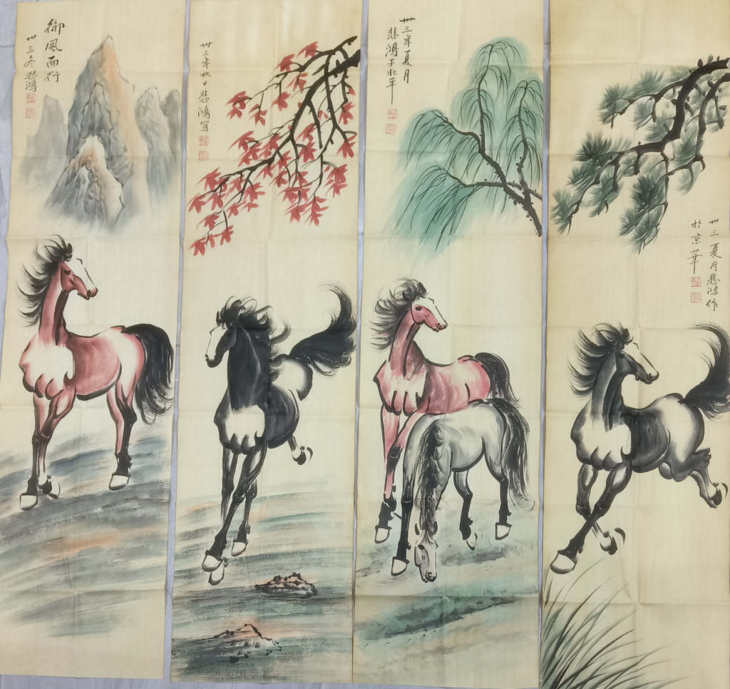 图片[1]-徐悲鸿《奔马图》四条屏-嘉诚艺术