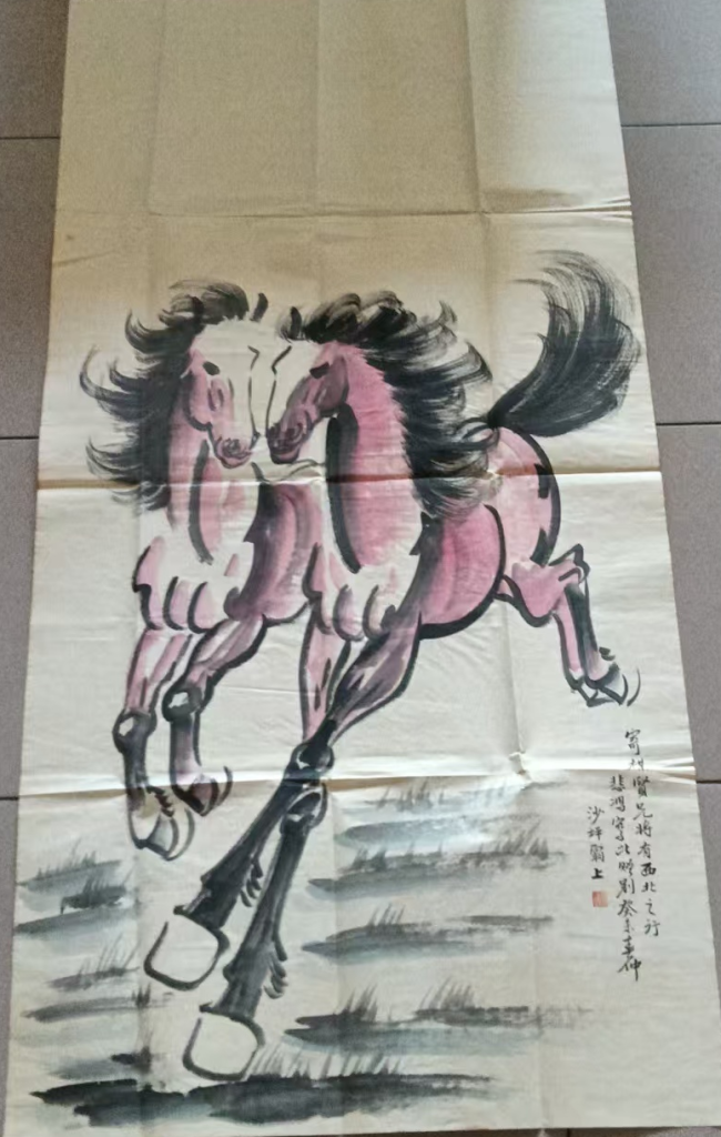 图片[1]-徐悲鸿《奔马图》-嘉诚艺术