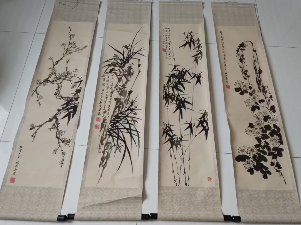 图片[1]-郑板桥《梅兰竹菊》四条屏-嘉诚艺术