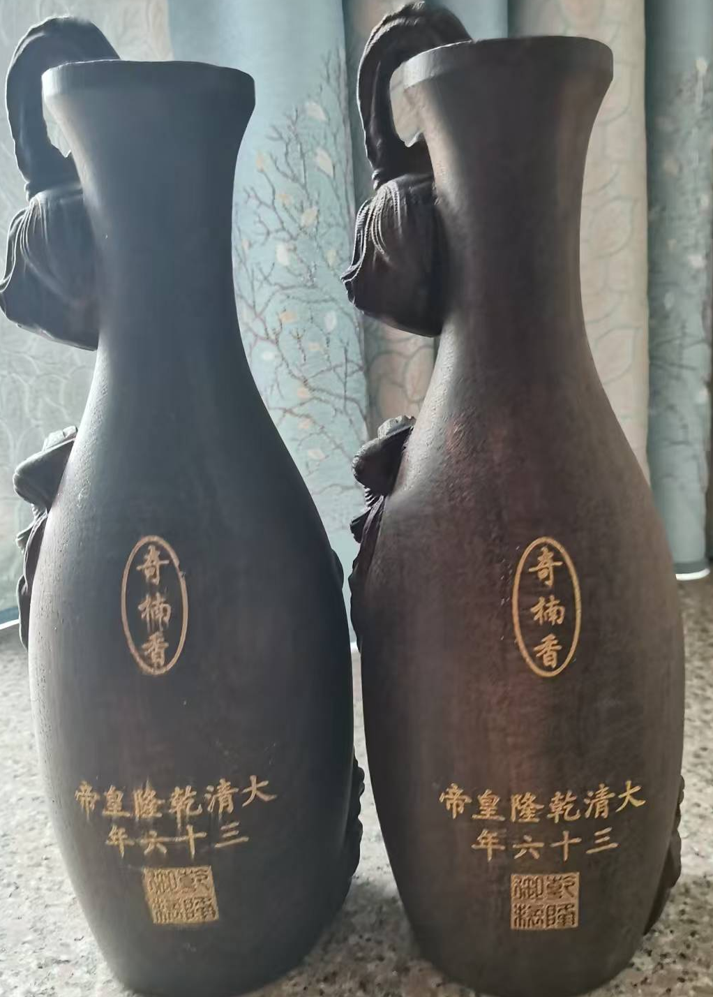 奇楠香《花卉瓶摆件》一对