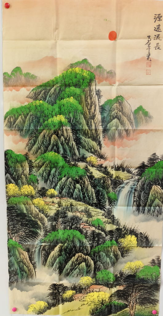 图片[1]-张大千《源远流长》-嘉诚艺术