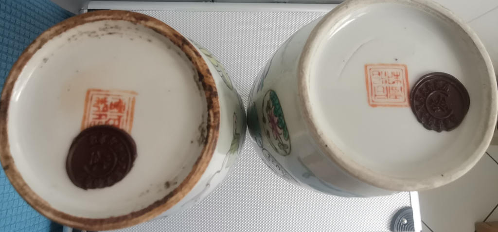 图片[2]-同治年制《粉彩花纹双耳瓶》一对-嘉诚艺术