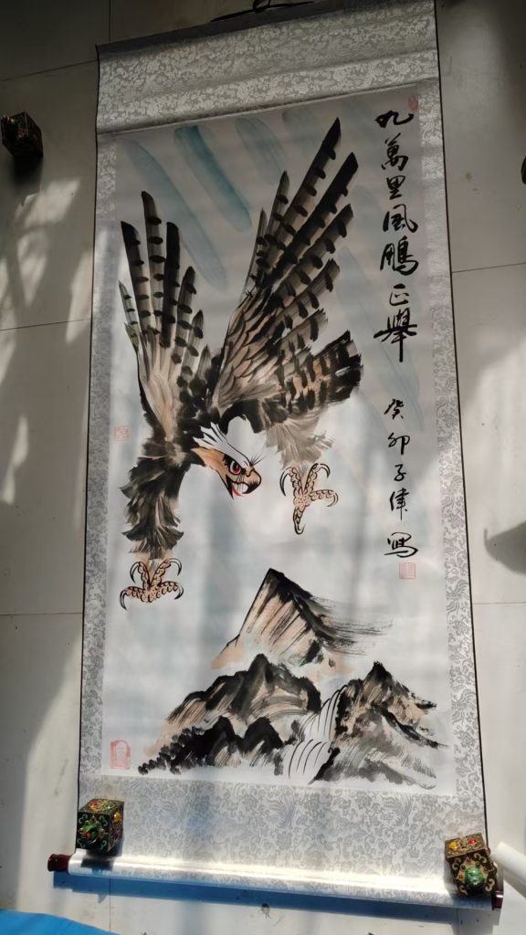 图片[1]-李子伟《九万里风鹏正举》-嘉诚艺术