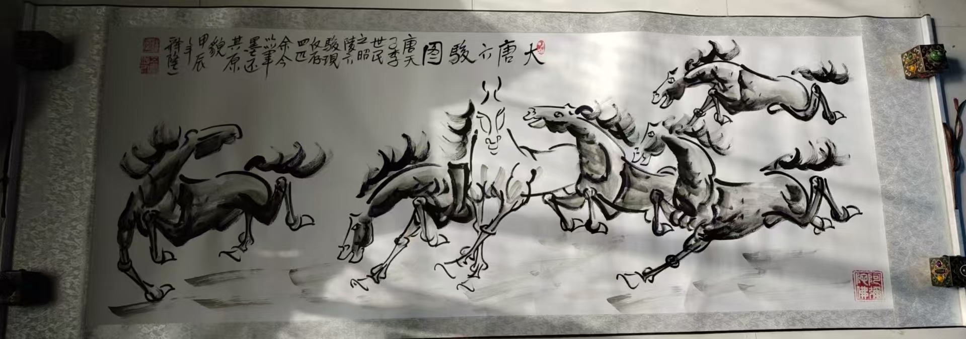 释隆一《大唐六骏图》-嘉诚艺术
