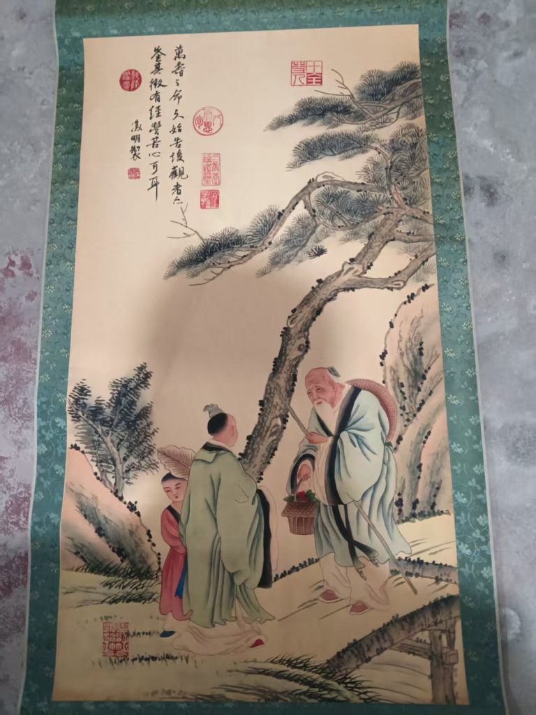 图片[1]-文征明《松下访友图》-嘉诚艺术