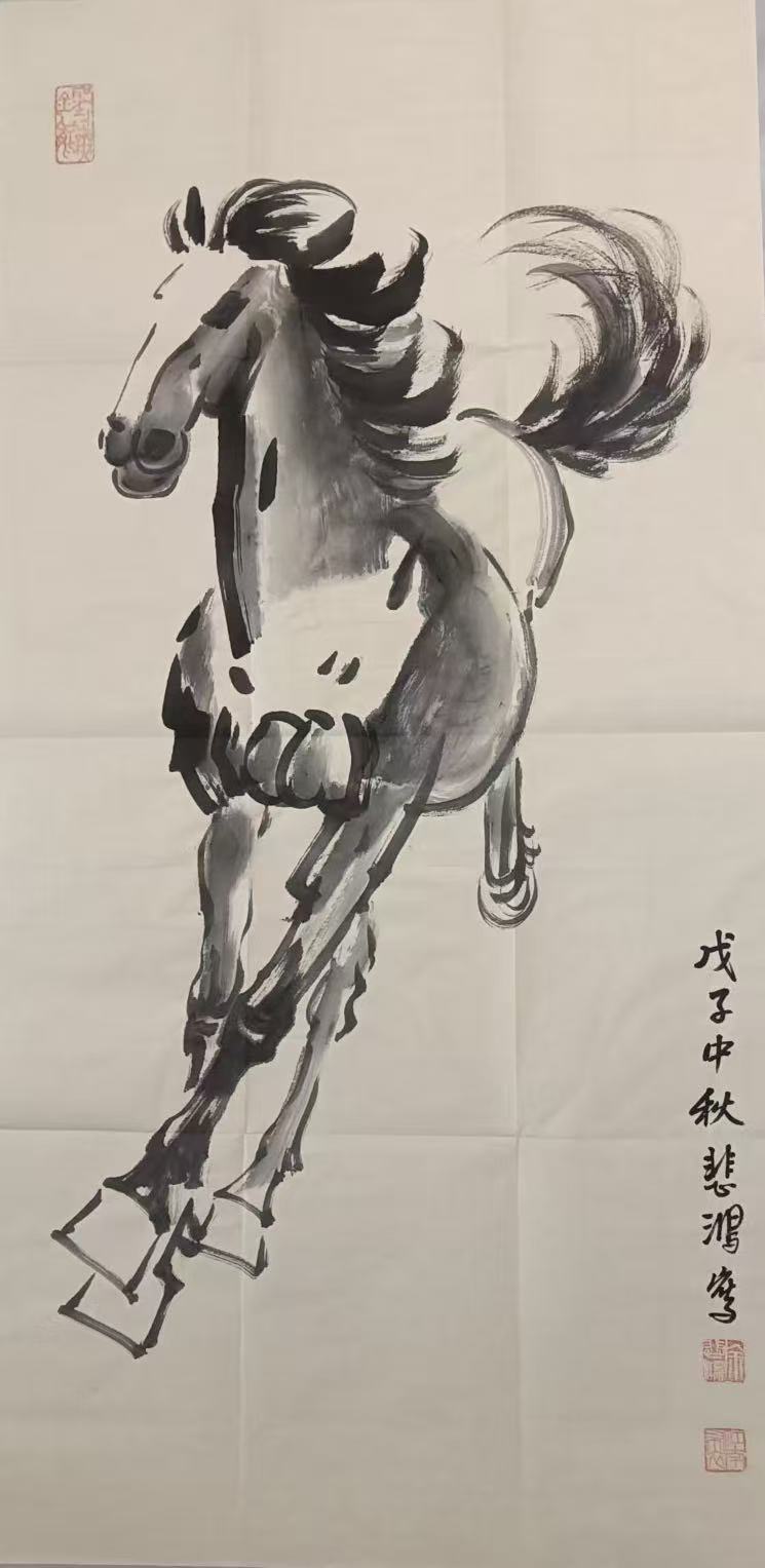 徐悲鸿《奔马图》-嘉诚艺术