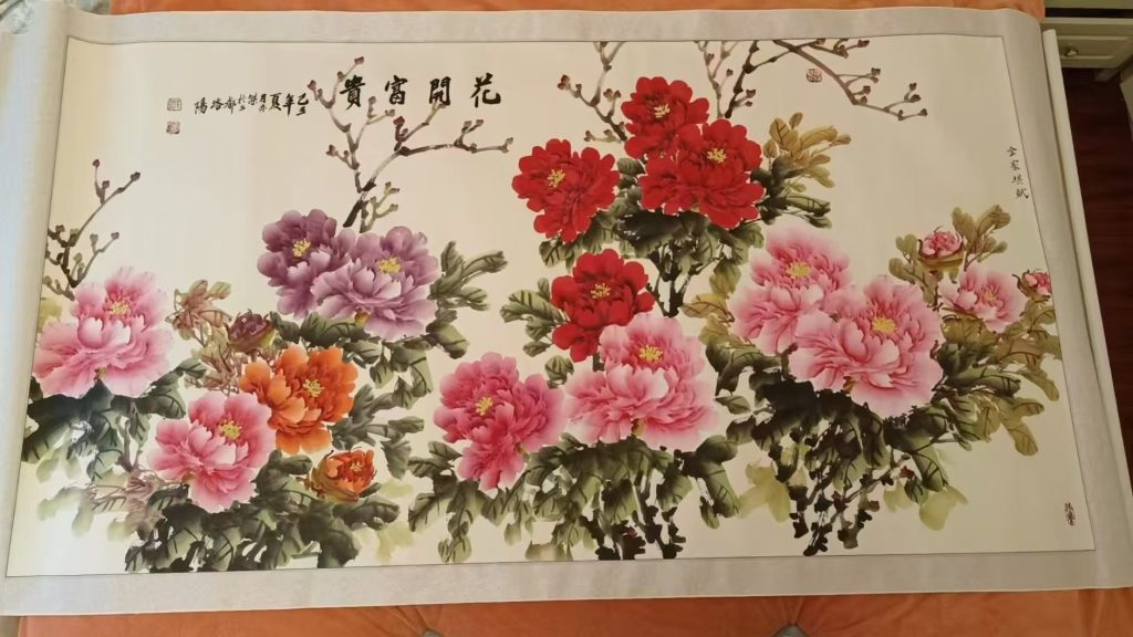图片[1]-张亦杰《花开富贵》-嘉诚艺术