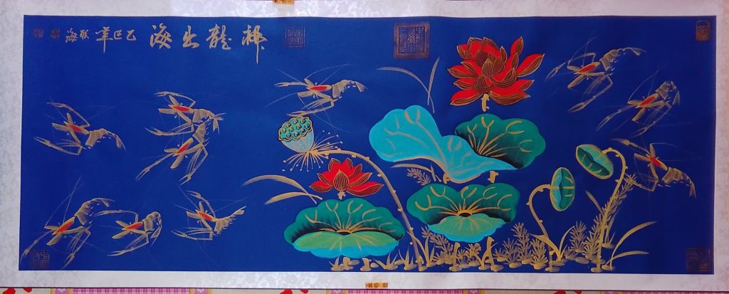 图片[1]-石联海《神龙出海》-嘉诚艺术