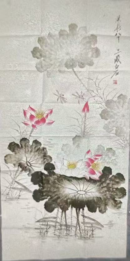 齐白石《荷香清趣》-嘉诚艺术