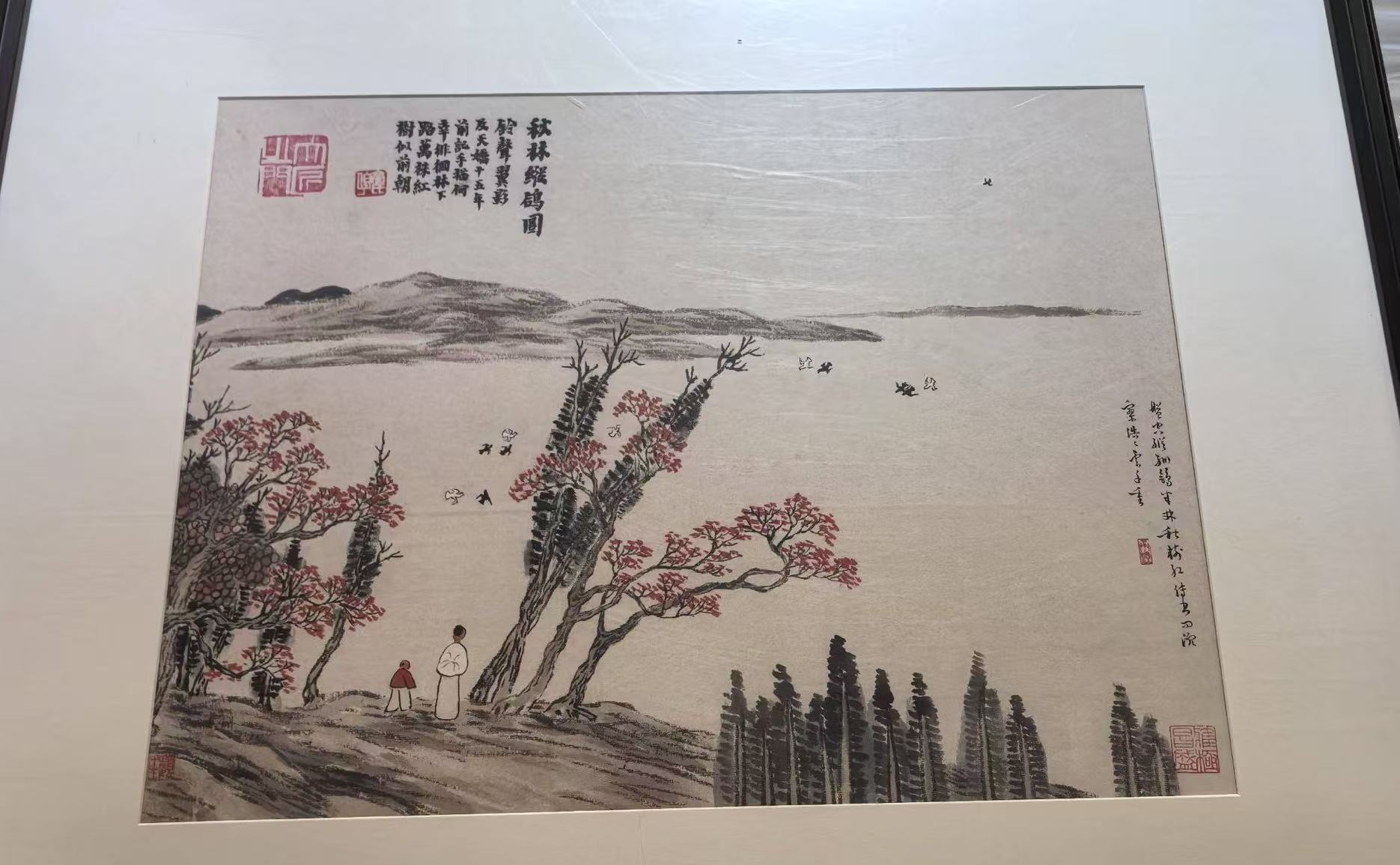 齐白石《秋林纵鸽图》-嘉诚艺术